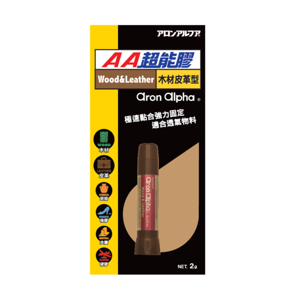 Aron Alpha AA 超能膠 (啡色身) 2g｜億高公司 EAT-GO