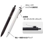 Uni 三菱 uni-ball One 濃色原子筆 0.5mm UMN-S-05- 增強記憶力｜億高公司 EAT-GO