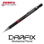 Zebra 斑馬牌 Drafix DM5-300 0.5 繪圖自動鉛筆鉛芯筆｜億高公司 EAT-GO