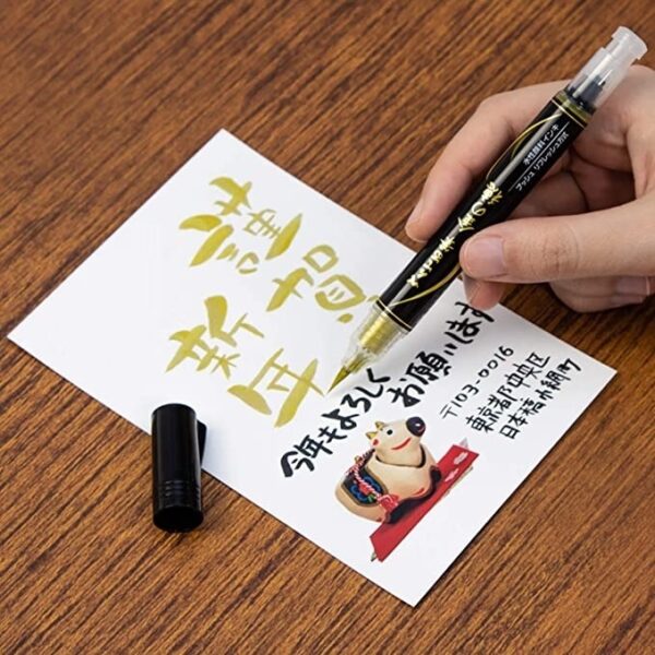 Pentel 漆油科學毛筆 金の穗/銀の穗 XGFH-X/XGFH-Z [書法 抄經 練字 喜慶 請帖適用]｜億高公司 EAT-GO