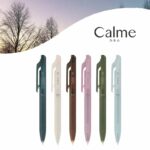 Pentel Calme 0.5mm 仿皮革靜音原子筆｜億高公司 EAT-GO