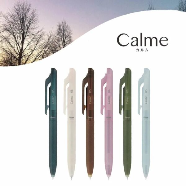 Pentel Calme 0.5mm 仿皮革靜音原子筆｜億高公司 EAT-GO