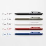 仿皮革靜音原子筆 Pentel Calme 0.7mm BXA107｜億高公司 EAT-GO