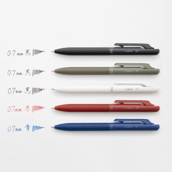 仿皮革靜音原子筆 Pentel Calme 0.7mm BXA107｜億高公司 EAT-GO
