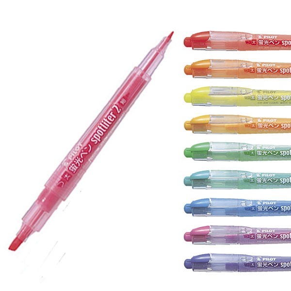 i348p-c4805ed8-1 Pilot Spotliter 2雙頭螢光筆 SGFR-10SL|億高公司 EAT-GO