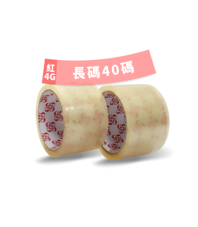2”封箱膠紙 OPP透明 (一箱90卷)
