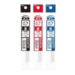 Pentel Calme 0.7mm 原子筆芯 XBXM7H｜億高公司 EAT-GO