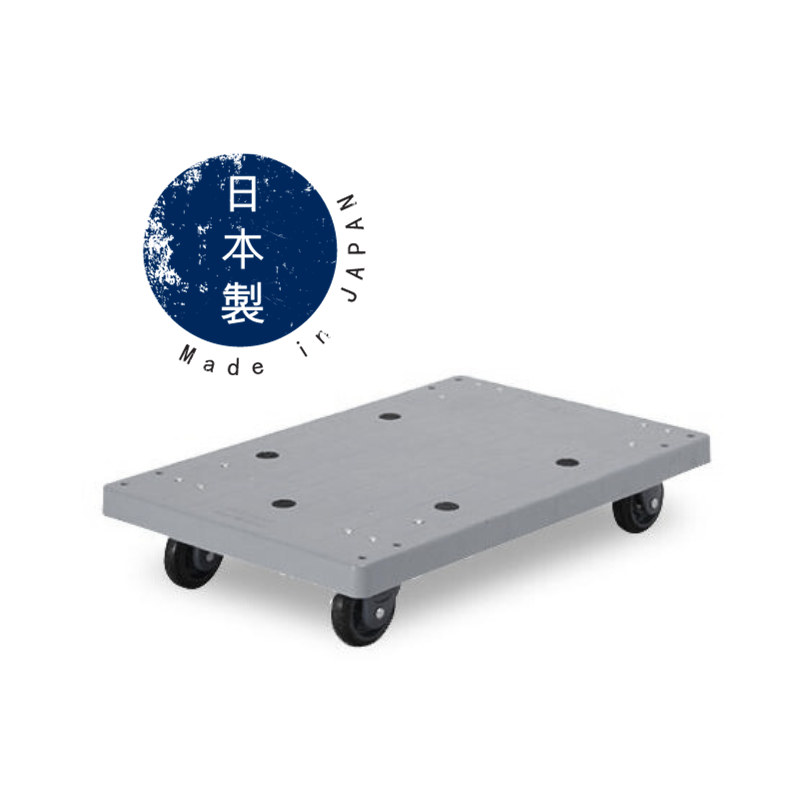 i348p-f47f0030-1 Prestar PB-100 多用途膠板車 手推車 (710 x 445mm) - Image 1
