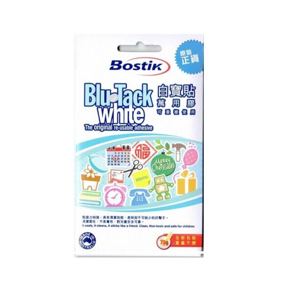 波士的 Blu-tack 寶貼萬用膠 (白色) 75g｜億高公司 EAT-GO