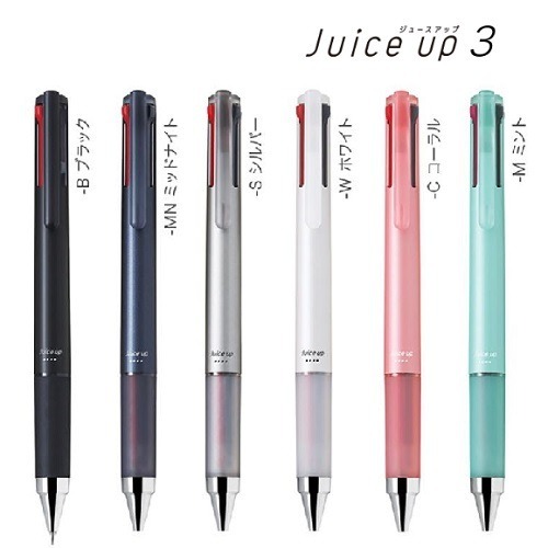 Pilot Juice Up 啫喱筆 0.4mm LKJP-50S4｜億高公司 EAT-GO
