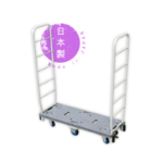 i348p fe4e43b8 1｜億高公司 EAT-GO
