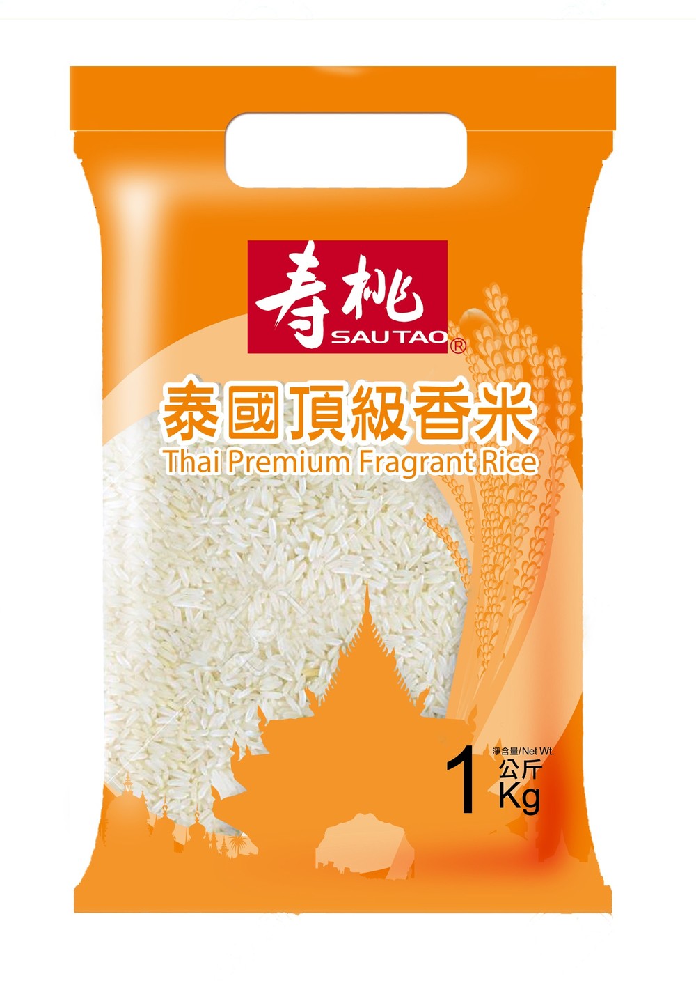 sautao-rice-1kg sautao rice 1kg|億高公司 EAT-GO