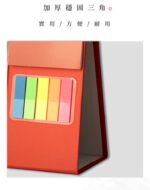 2027 羊年座檯月曆 大號便簽記事 香港版公眾假期 繁體字月曆｜億高公司 EAT-GO