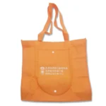 摺疊靄保袋 訂造禮品 可印機構Logo