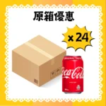 COCA