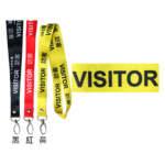 VISITOR 訪客掛頸繩 (L40 x 2.0cm / 雙面印刷/10條裝)