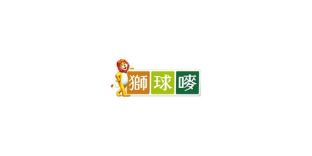 獅球嘜 品牌標誌｜億高公司 EAT-GO