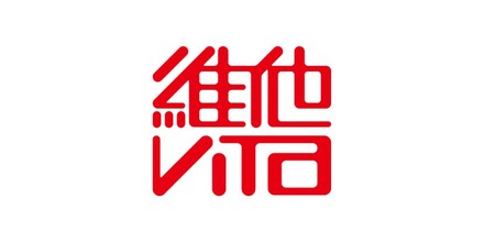 維他 品牌標誌｜億高公司 EAT-GO