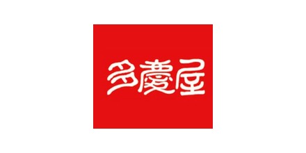 多慶屋 品牌標誌｜億高公司 EAT-GO