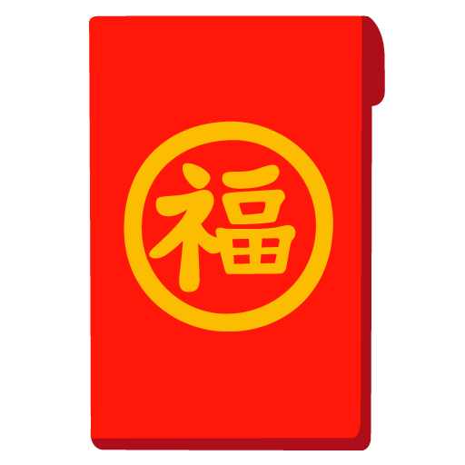 cat icon 1f9e7