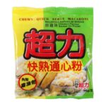 超力快熟通心粉 鮮雞味 96克 包裝正面
