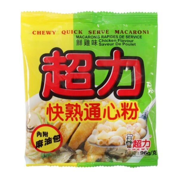 超力快熟通心粉 鮮雞味 96克 包裝正面