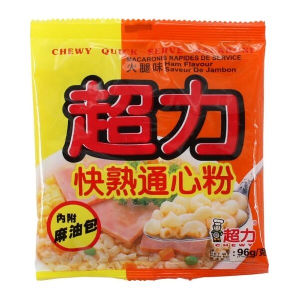 超力快熟通心粉 火腿味 96克 包裝正面