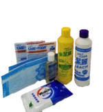 eatgo-465f458a-1