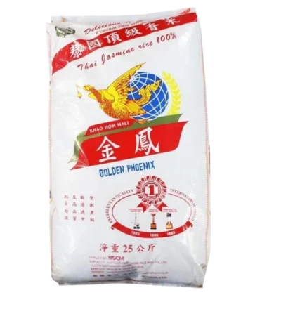eatgo-54269bc4-1