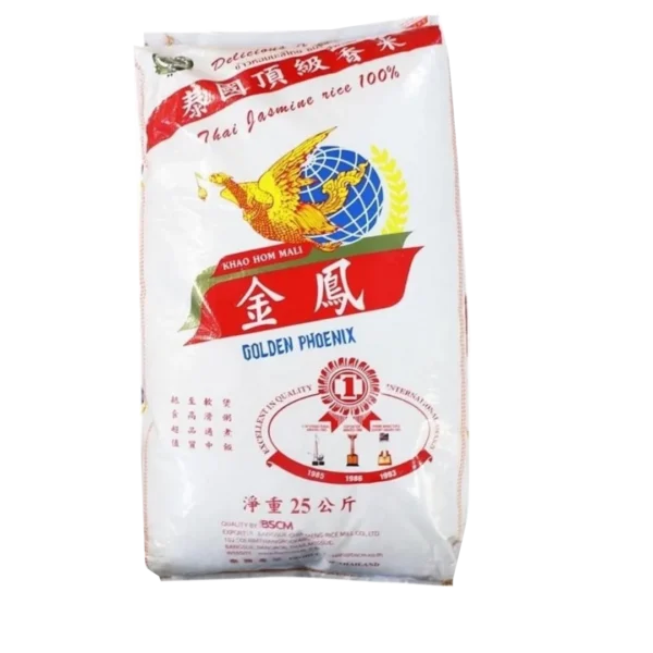 eatgo-54269bc4-1