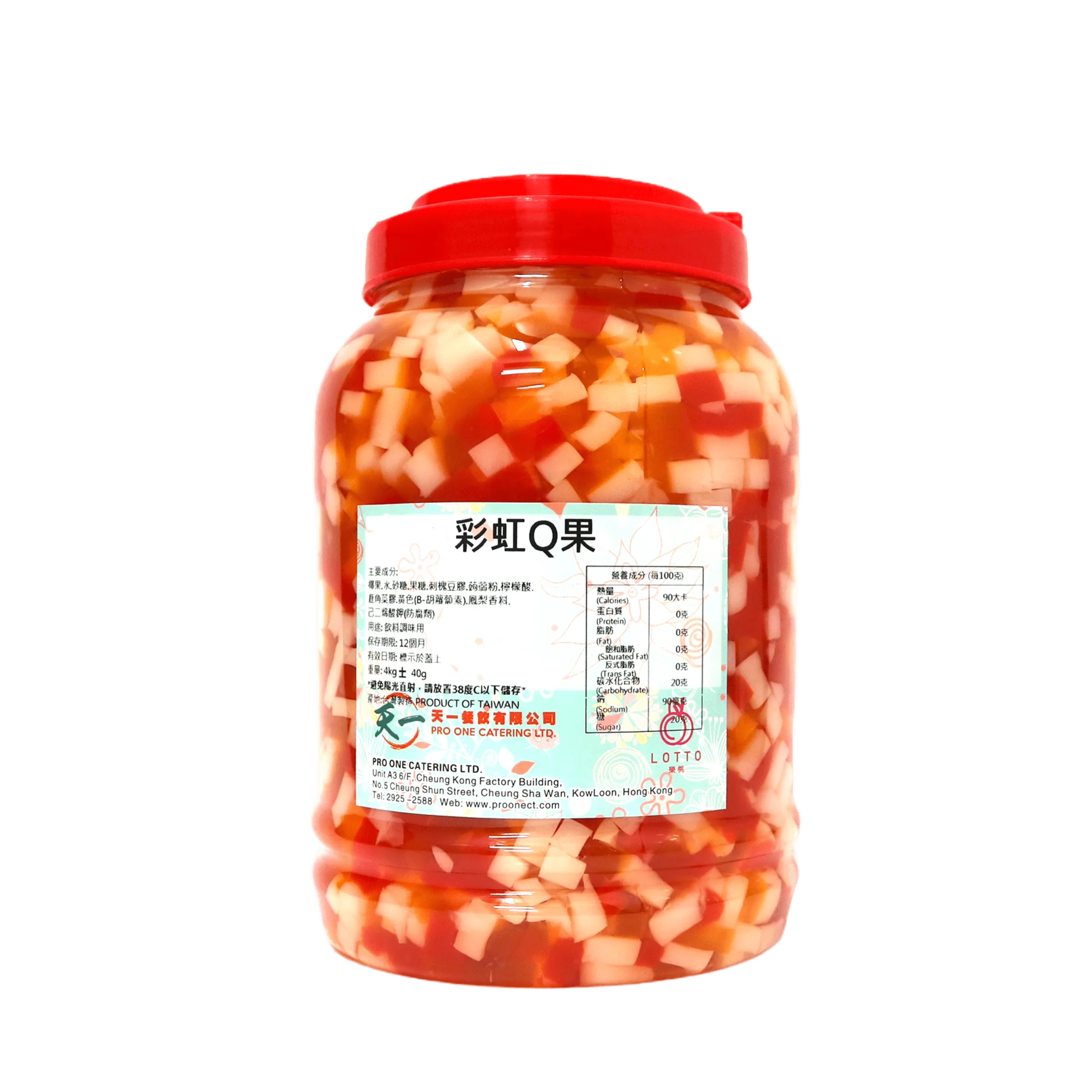 eatgo-74dfb2a1-1