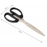 Deli 8-1/4” 全鋼較剪 (約21cm) #6010｜億高公司 EAT-GO