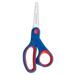 施德樓 Staedtler 6 1/2” 17cm 安全較剪 安全剪刀 #96517｜億高公司 EAT-GO
