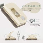 Carl 日系雙孔打孔機 (約10張) DPN-35｜億高公司 EAT-GO