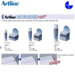 Artline 漿糊筆 40g EGD-40｜億高公司 EAT-GO