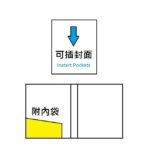Godex A4 封面可插頁資料簿 (20頁) GX-20AB｜億高公司 EAT-GO