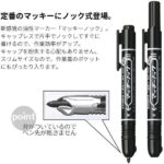 單手收放自如Zebra 斑馬牌油性簽字筆(細字) P-YYSS6｜億高公司 EAT-GO