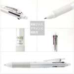 Pilot 百樂牌 Frixion Ball 4 可擦/擦得甩原子筆 0.5mm LKFB-80EF｜億高公司 EAT-GO