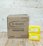 Virjoy 唯潔雅 軟抽面紙 黃色軟包 紙巾 (原箱30包) YR310VPY｜億高公司 EAT-GO