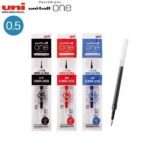 Uni 三菱 UMR-05S 0.5mm (Ball One/Zento系列適用) 濃色啫喱筆芯｜億高公司 EAT-GO