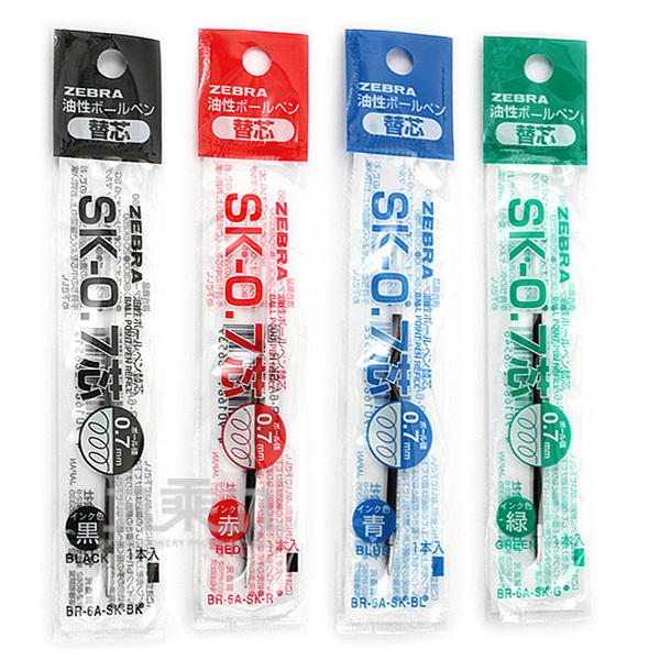 Zebra 斑馬牌 SK-0.7(BR-6A-SK) 原子筆芯 (1盒10支)｜億高公司 EAT-GO