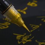 Pentel 漆油科學毛筆 金の穗/銀の穗 XGFH-X/XGFH-Z [書法 抄經 練字 喜慶 請帖適用]｜億高公司 EAT-GO