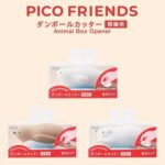 日本文房具大賞Plus Pico Friends‍動物造型 陶瓷開箱刀 拆箱刀｜億高公司 EAT-GO