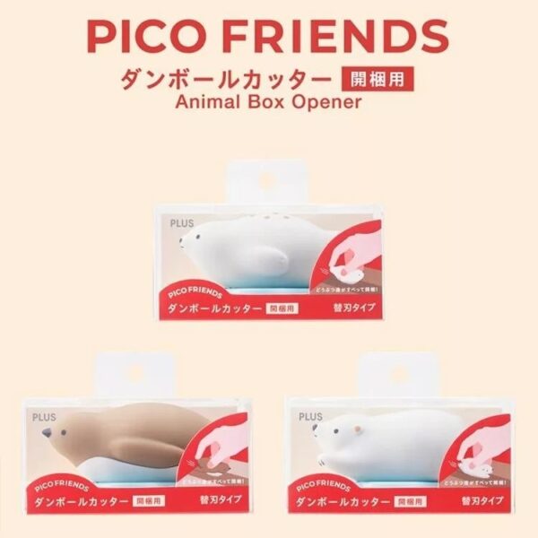 日本文房具大賞Plus Pico Friends‍動物造型 陶瓷開箱刀 拆箱刀｜億高公司 EAT-GO