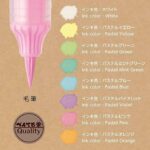 Pentel 粉色毛筆 Milky Brush 8色套裝｜億高公司 EAT-GO