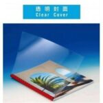 透明釘裝封面 (1包100張) 可選不同尺寸及厚度｜億高公司 EAT-GO