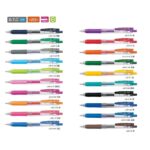 Zebra 斑馬牌 Sarasa Clip 順利筆 JJB15 0.7mm｜億高公司 EAT-GO