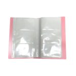 名片簿 咭片簿 K430 (240張)｜億高公司 EAT-GO