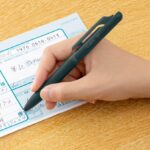 2026春夏新色 Pentel Calme 0.5mm 仿皮革靜音原子筆｜億高公司 EAT-GO