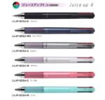 Pilot Juice Up 啫喱筆 0.4mm LKJP-60S4｜億高公司 EAT-GO